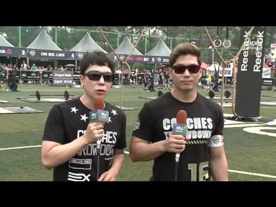 2016 코치스 스로우다운 현장 중계(COACHES THROWDOWN)