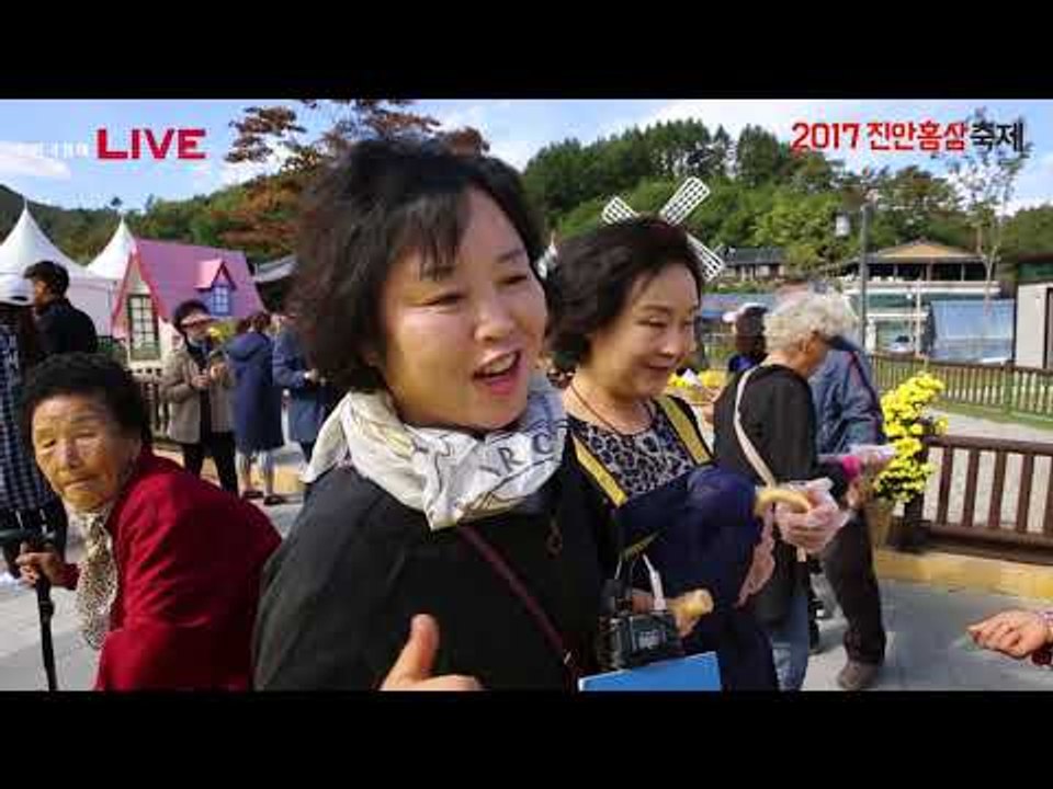 2017 진안 홍삼축제_ 엽기 홍삼 가래떡 뽑기