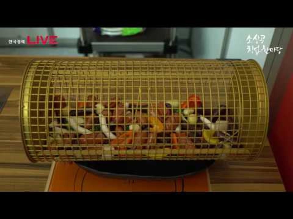 2016 경기도 소상공인 창업한마당_깍두기바비큐