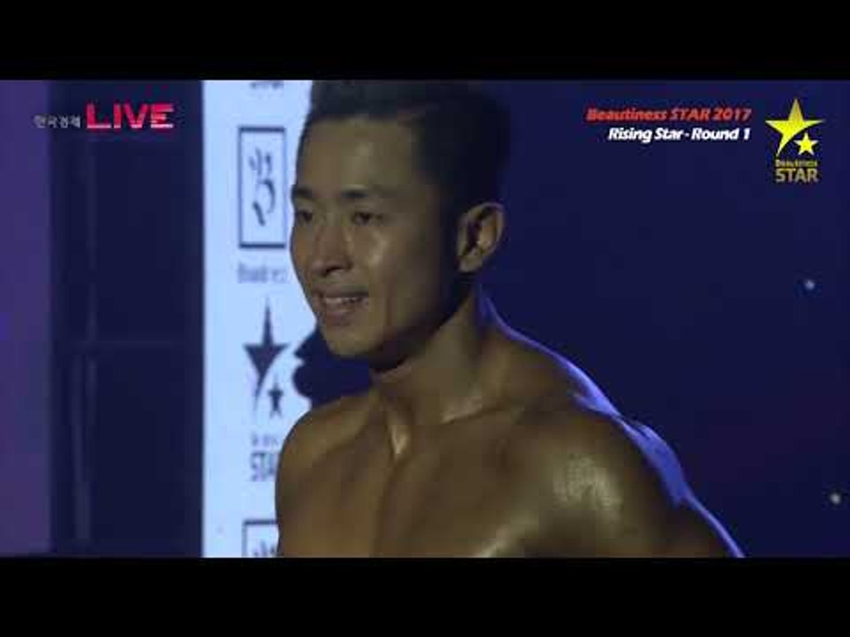 제3회 뷰티니스스타 챔피언쉽 - 라이징스타 남자