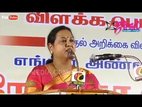 CHEKKA CHIVANTHA VAANAM | Official Trailer - TN Politicians Version