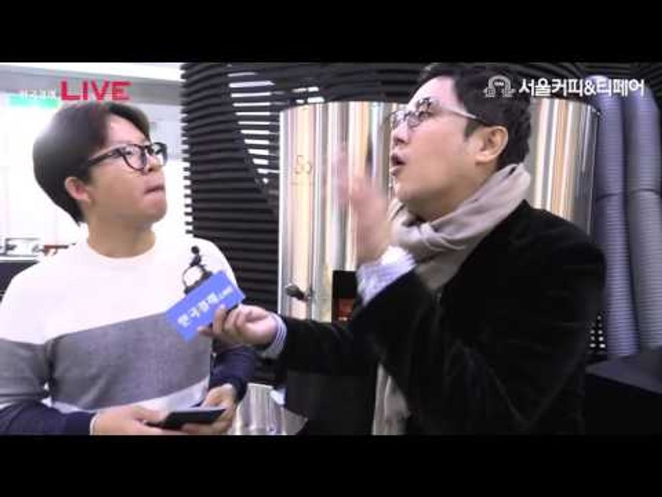 2016 서울커피앤티페어_스트롱홀드