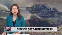 Seoul-Washington to hold defense cost-sharing negotiations this week in Seoul