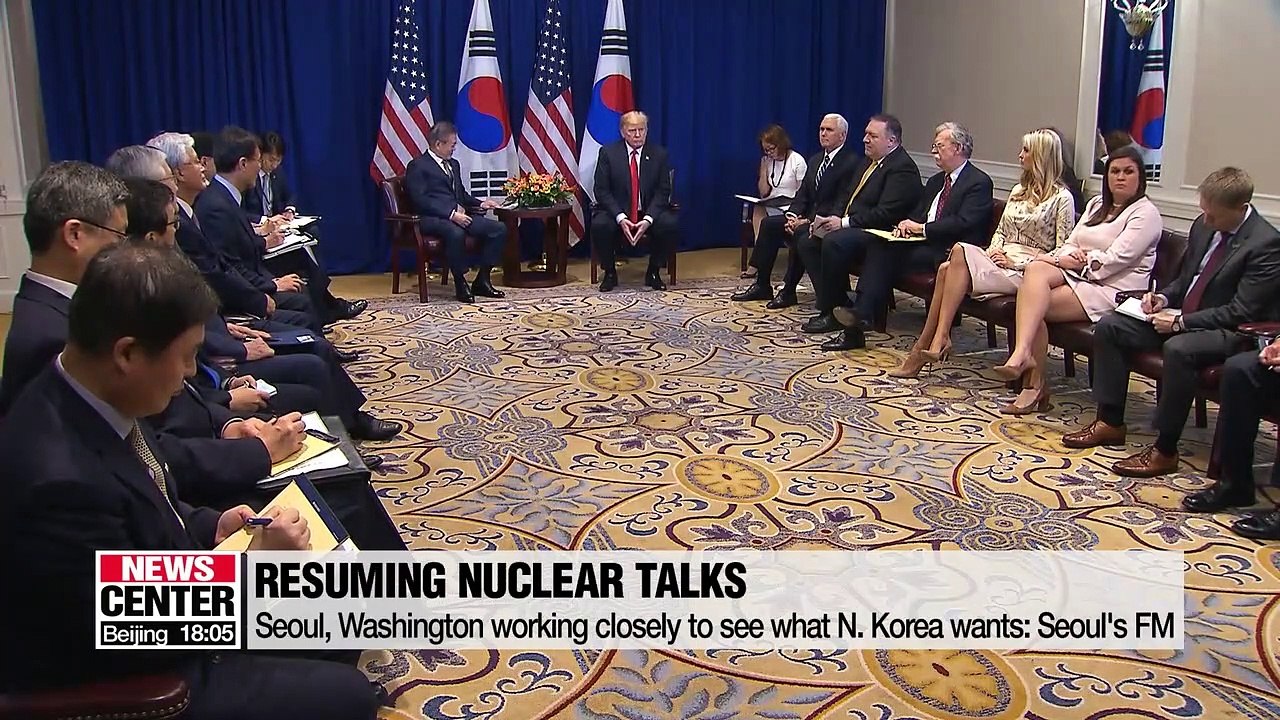 U.S. to openly negotiate security guarantee, sanctions relief with N. Korea: Seoul's FM