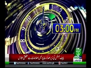 Bulletin 03pm 23 September 2019 Such tv