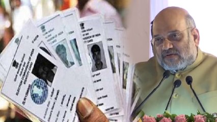 Amit Shah | Digital census 2021 | மக்கள் தொகை எடுக்கும் செல்போன் ஆப்: அமித் ஷா அதிரடி