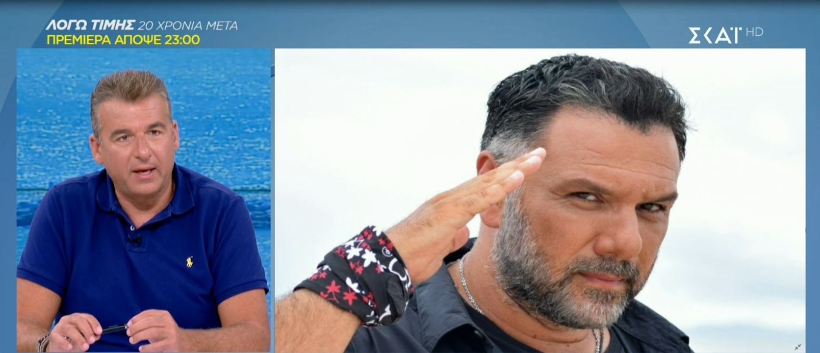 Γιώργος Λιάγκας: Έδωσε τον Αρναούτογλου on air:...
