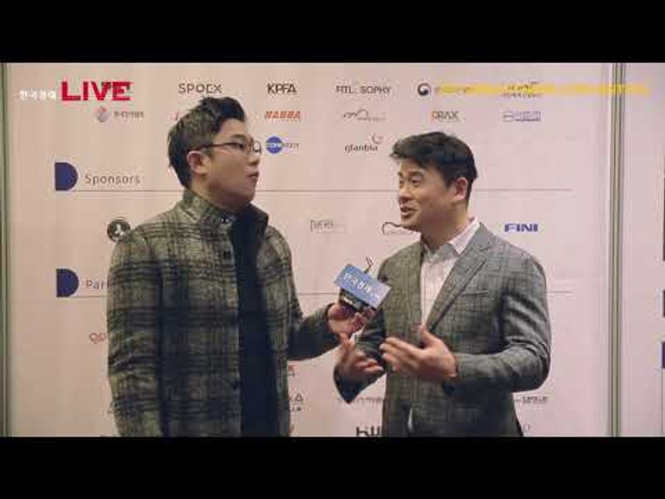 아이핏 피트니스 컨벤션 2018_이성용 강사, 피트니스 산업의 무한한 가능성