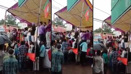 भाषण दे रहे मध्य प्रदेश के भूपेंद्र सिंह पूर्व गृहमंत्री का मंच टूटा, धड़ाम से गिरे नीचे