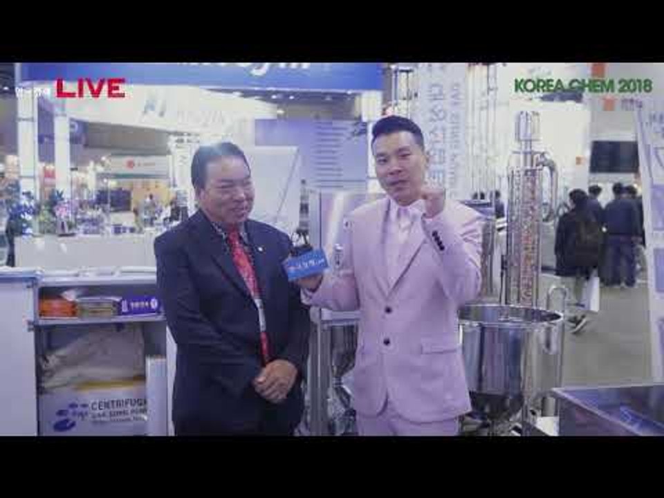 국제화학장치산업전 2018-대성산업펌프