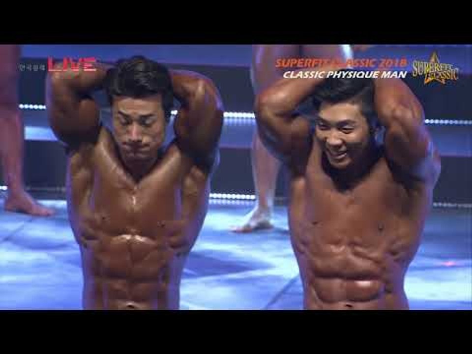 SUPERFIT CLASSIC 2018 - classic physique_남자