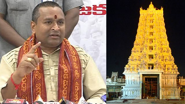 Vijayawada Durga Temple Get Ready For Dussehra Festival|ఇంద్రకీలాద్రిపై అంగరంగ వైభవంగా దసరా ఉత్సవాలు
