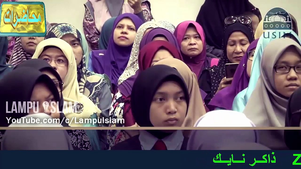 Ayat-Ayat Quran Terbukti Secara Ilmiah - Dr. Zakir Naik