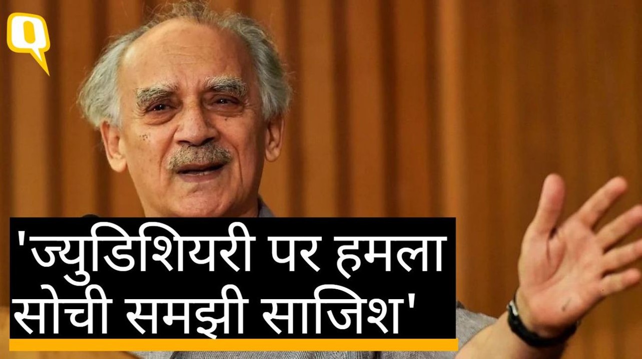Judge Loya मामले में कई पहलू थे जिन पर ध्यान नहीं दिया गया: Arun Shourie