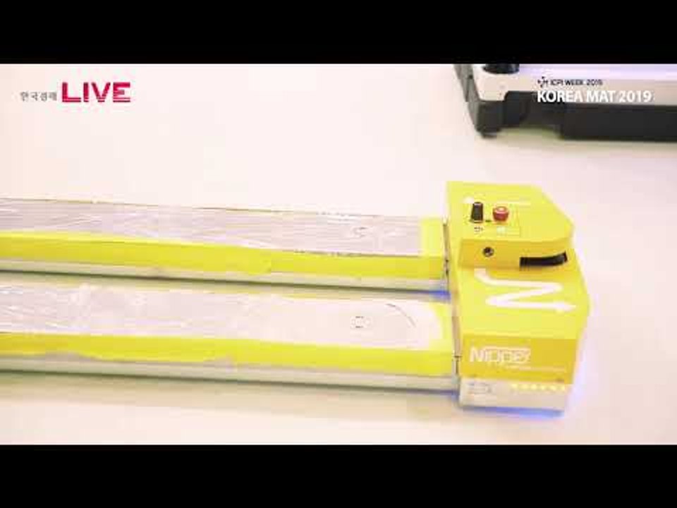 ICPI WEEK 2019 - KOREA MAT, COPHEX 현장 스케치