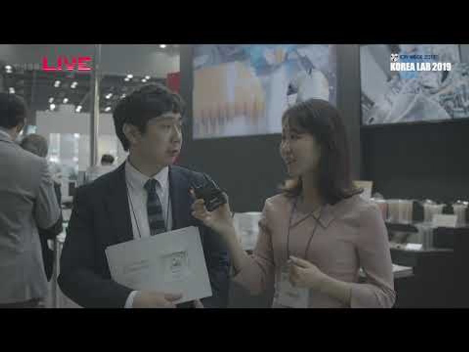 국제연구․실험 및 첨단분석장비전(KOREA LAB) 2019 - 삼우에스앤티