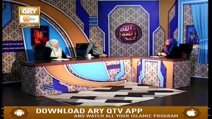 Meri Pehchan - 23rd September 2019 - ARY Qtv