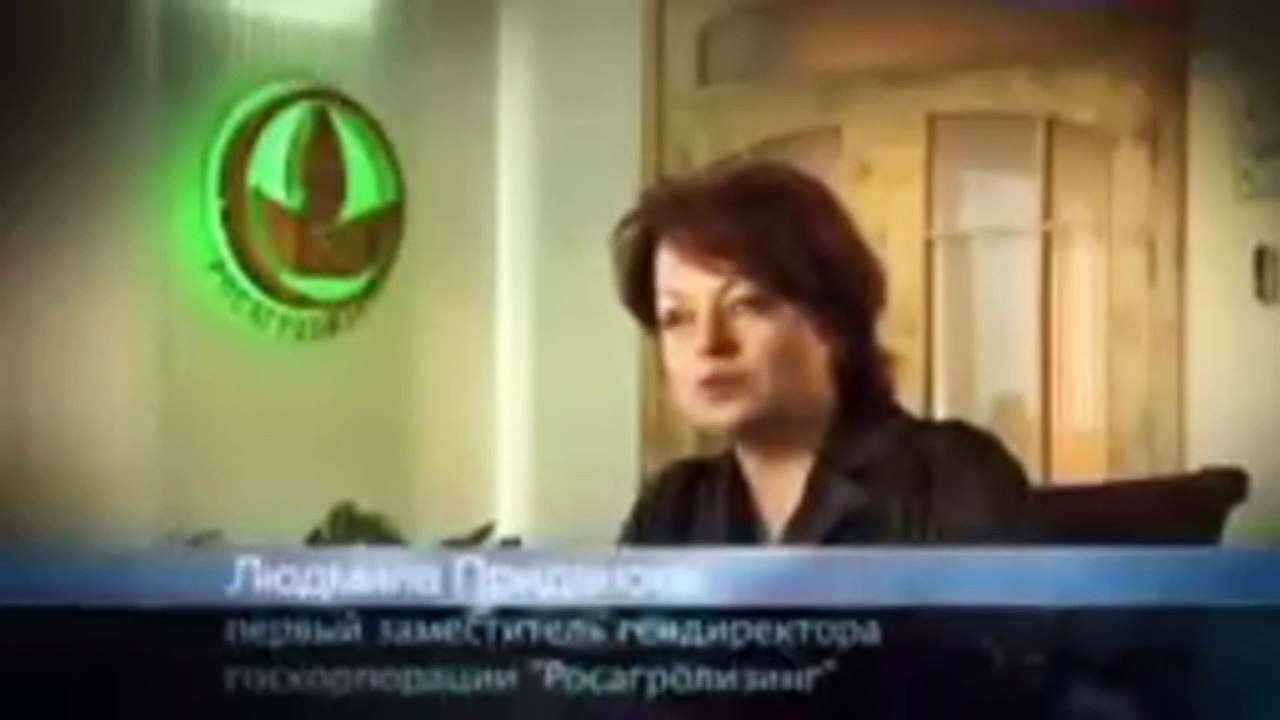 Коррупция в России!