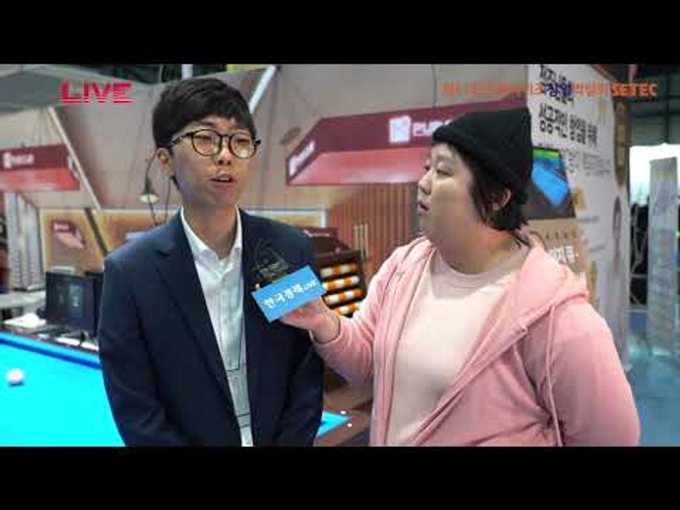 제51회 프랜차이즈 창업박람회 2019 - 세계맥주×당구장, 신개념 놀이공간 '펍큐'