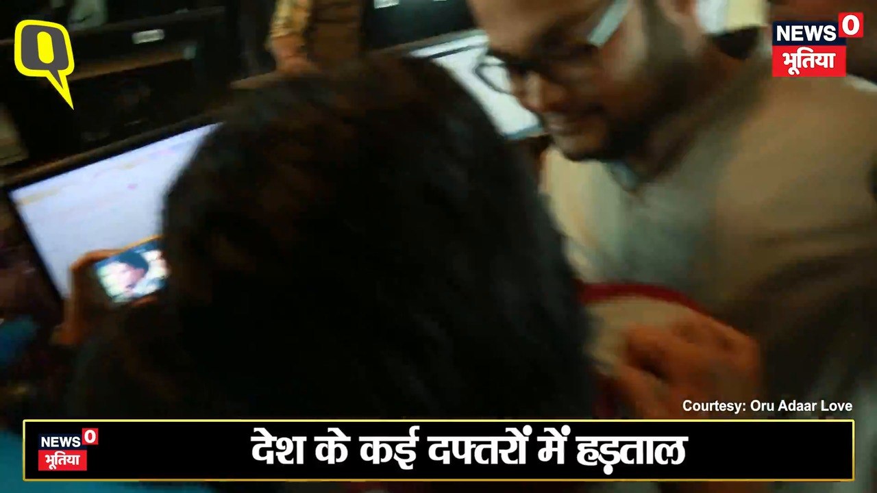 BREAKING: प्रिया प्रकाश के नैन मटक्के के पीछे पाकिस्तान की साजिश!