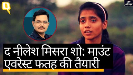 द नीलेश मिसरा शो: मिशन ‘माउंट एवरेस्ट’ पर प्रिया कुमारी