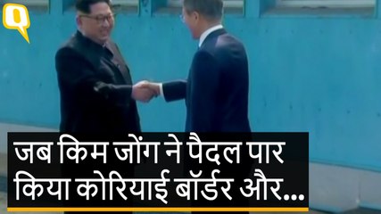 N Korea के Kim Jong Un ने किया बॉर्डर पार और मिले S Korean President Moon Jae-in से