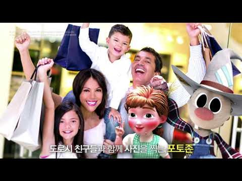 동양건설산업, 키즈&맘 콘셉 전문 복합몰 ‘별내역 파라곤 스퀘어‘ 분양