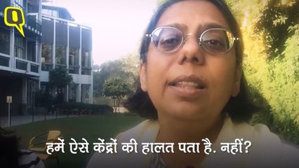 क्या नए मानव तस्करी बिल से खत्म हो जाएंगी देश की समस्या?