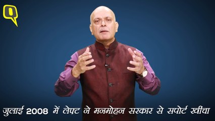 2009 का एक मंत्र कान में फूंक रही है जनता, नेताजी ध्यान से सुनें