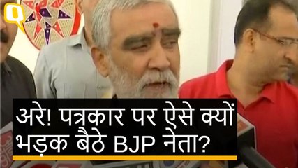 Ashwini Choubey के बेटे खिलाफ वॉरंट, अग्रिम जमानत के लिए दी याचिका