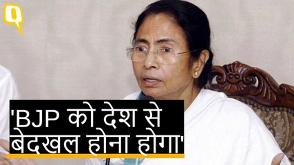 Sonia Gandhi और Mamata Banerjee की हुई मुलाकात, कहा- BJP को सत्ता से बेदखल करना है