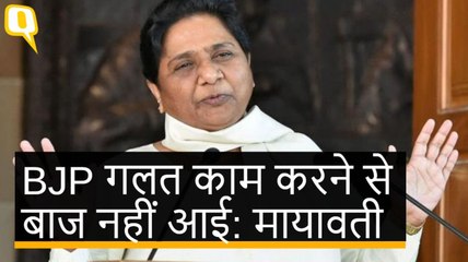 Mayawati का बड़ा ऐलान, RS चुनाव की हार से नहीं आएगी SP-BSP में दरार