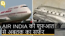 आम लोगों के सपनों को ‘उड़ान’ देने वाले Air India की कुछ खास बातें