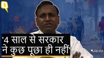 BJP MP Udit Raj का छलका दर्द, कहा- दलित प्रतिनिधि हैं लेकिन सरकार पूछती नहीं