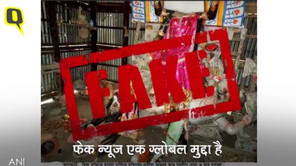 'फेक न्यूज़' पर पीएम मोदी ने खारिज की स्मृति ईरानी की मान्यता रद्द करने की गाइडलाइन