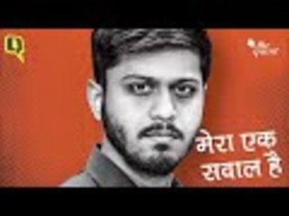 Dear PM Modi, आपकी फटकार के बावजूद बीजेपी के विज्ञापन रेप पर राजनीति क्यों कर रहे हैं?