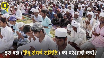 गुरुग्राम: ‘खुली जगह पर नमाज कब्जा नहीं, जमीन जिहाद की बात बकवास’