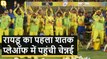 IPL 2018: Ambati Rayudu की पहली टी20 सेंचुरी, CSK ने SRH को धो डाला