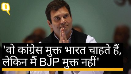 Rahul Gandhi- PM Modi ने 'गब्बर सिंह' की पूरी टीम Karnataka चुनाव में झोंक दी