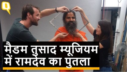 Madame Tussaud's Museum में लगेगा Baba Ramdev का wax statue