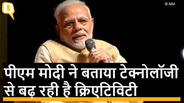 NTU Singapore में बोले PM Modi: संतुलित विकास करने में Technology काफी मददगार