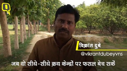 MSP बढ़ाकर ढोल बजाने वाले जरा इन किसानों का दर्द भी सुनें