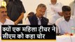 Transfer की गुहार लेकर पहुंची Uttara को CM Rawat ने Suspend करने का दे दिया आदेश