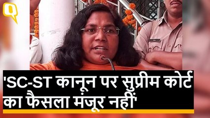 Dalit सम्मान की रक्षा के लिए हर कुर्बानी को तैयार: Savitribai Phule