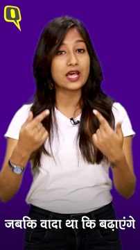 new 1307 KAUSHIKY MODI RANT_HINDI