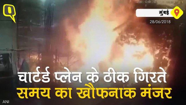 2906 CCTV VISUALS PLANE CRASHES Hindi