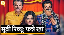 Fanney Khan Movie Review: Anil Kapoor, Aishwarya Rai Bachchan, Rajkummar Rao