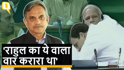 No Confidence Motion: Rahul Gandhi के इस भाषण में मुद्दे वही, आक्रामकता नई