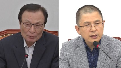 與 "먼지털이 수사" vs 野 "구속 불가피"...압수수색에 논란 점입가경 / YTN