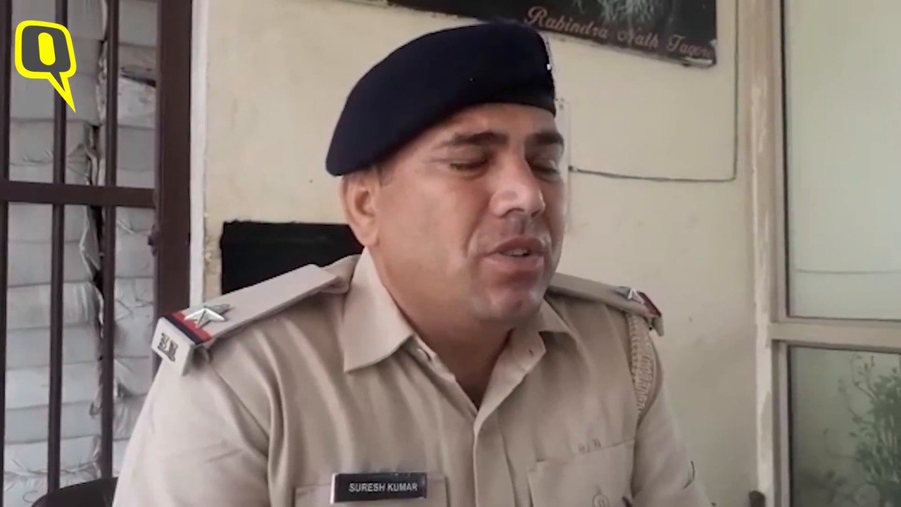 Police man